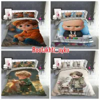 روتختی یکنفره کودک پسرانه مخمل|سرویس روتختی|تبریز, |دیوار