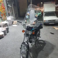 هدا ۱۵۰ مدل ۹۲