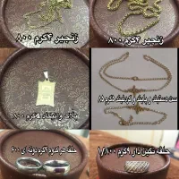 النگو انگشتر زنجیر پلاک ست دستبند نقره ایتالیایی|جواهرات|تهران, نیروی هوایی (پیروزی)|دیوار