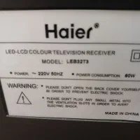 تلوزیون ۳۲ Haier LED/LCDسالم|تلویزیون و پروژکتور|کرج, شهرک خاتم النبیا|دیوار