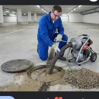 نگران گرفتگی لوله‌ها نباشید، ما در کنار شما هستیم