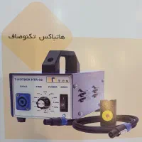 ابزار صافکاری PDR|ابزارآلات|بندر ماهشهر, |دیوار