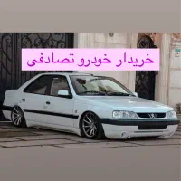 ۴۰۵slx/کارشناس و خریدار خودرو تصادفی