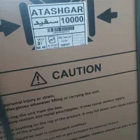 یک عدداجاق گاز طرح فر آکبند سفید رنگ