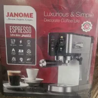 دستگاه اسپرسو ساز برند ژانومه مدل JA602|سماور، چایساز، قهوهساز|تهران, شهرک هما|دیوار