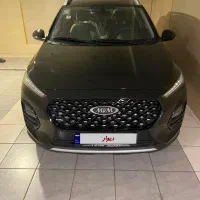 ام وی ام x22 pro mt