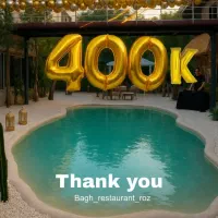 فرنگی کار، دورچین زن، سالاد زن، غذای پرسنلی