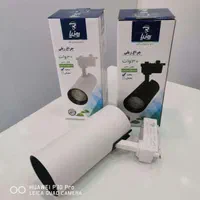 پرژکتور ریلی30وات.بدنه المینیوم.ساخت ایران.گارانتی|لامپ و چراغ|اصفهان, گلزار|دیوار