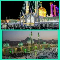 تورزیارتی سیاحتی