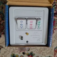 لوازم تاسیسات