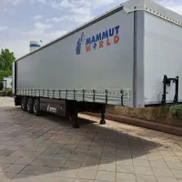 انواع تریلرهای ماموت