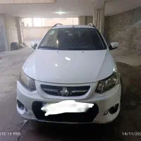 کوئیک مدل 1400