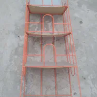 جای روزنامه و کتاب و مجله