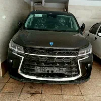 fmc t5 plus