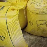 ارد سفید...|خوردنی و آشامیدنی|مشهد, کوی المهدی|دیوار