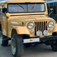 جیب کانادا در اشنویه