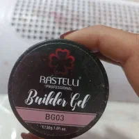 وسایل کاشت ناخن بیلدر ژل