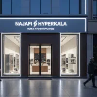 حسابدار خانم فروشگاه لوازم خانگی