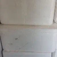 آکاسیو یخچال مسافرتی ( یخدان) ارزان