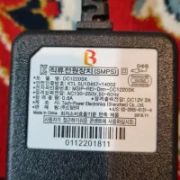 آداپتور|مودم و تجهیزات شبکه|تبریز, |دیوار