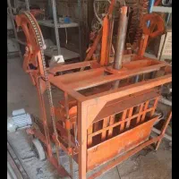 بلوک زن بلوک زنی ته بسته