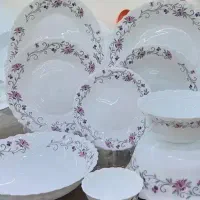 سرویس ارکوپال