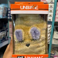 کیسه آبگرم امسیگ آلمان و یونیک|آرایشی، بهداشتی، درمانی|شیراز, آزادگان|دیوار