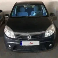 ساندرو اتومات بی رنگ مدل ۹۶ فنی کاملا سالم