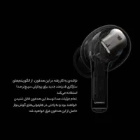 هندزفری بلوتوثی آکبند زیر قیمت به دلیل بستن مغازه|لوازم جانبی موبایل و تبلت|فردیس, شهرک راه آهن|دیوار