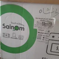 فر تو کار