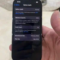 iPhone 16 pro|موبایل|اهواز, کوی باهنر|دیوار