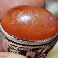 انگشتر حرزخاتم عقیق قجری