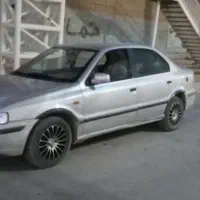 سمند نقره ایی