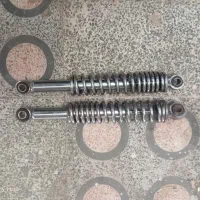 کمک موتور هوندا