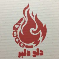 چاپ سیلک|خدمات پیشه و مهارت|تهران, هلال احمر|دیوار