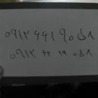 سیمکارت فروشی