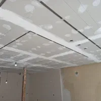 کناف .نورمخفی +k