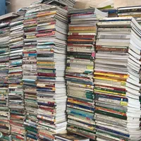 خرید ضایعات کتاب و کارتن و کاغذ باطله|عمده‌فروشی|قم, علی آباد سعدگان|دیوار
