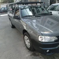 اریسان۲  ۱۴۰۳