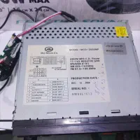 باند فروشی|سیستم صوتی خانگی|گرگان, |دیوار