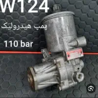 پمپ هیدرولیک