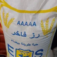 برنج تایلندی.    میبرم .  تحویلی|خوردنی و آشامیدنی|اهواز, امانیه|دیوار