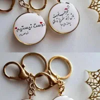 جاسوییچی|صنایع دستی و سایر لوازم تزئینی|تربت جام, مسکن مهر|دیوار