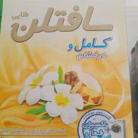 انواع مواد شوینده|مواد شوینده و دستمال کاغذی|قم, ولیعصر|دیوار