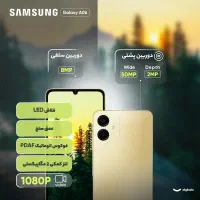 Galaxy A06 Ram 6 128 GB آکبند|موبایل|تهران, صادقیه|دیوار