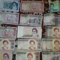 پول قدیمی