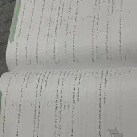 کتاب مسابقات ریاضی نهم|کتاب و مجله آموزشی|تهران, جوانمردان (اندیشه)|دیوار