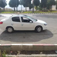 رانا پلاس پاناروما