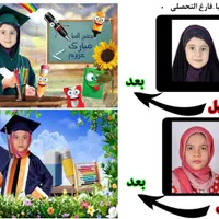 عکس ۳.۴ مدارس اداری همراه با سی دی تا 50%تخفیفcd|خدمات پذیرایی، مراسم|شیراز, گلشن|دیوار