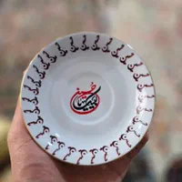 نعلبکی چینی طرح لبیک یا حسین|ظروف سرو و پذیرایی|اصفهان, سنبلستان|دیوار